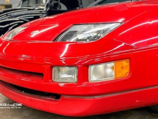 1991 Nissan 300ZX